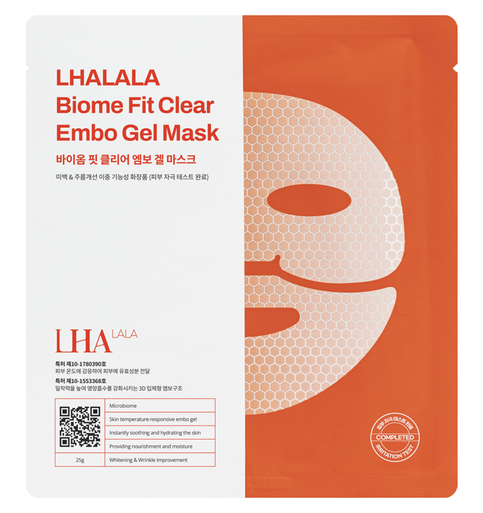 LHALALA Peel Mask (Biome Fit Clear Embo Gel Mask)